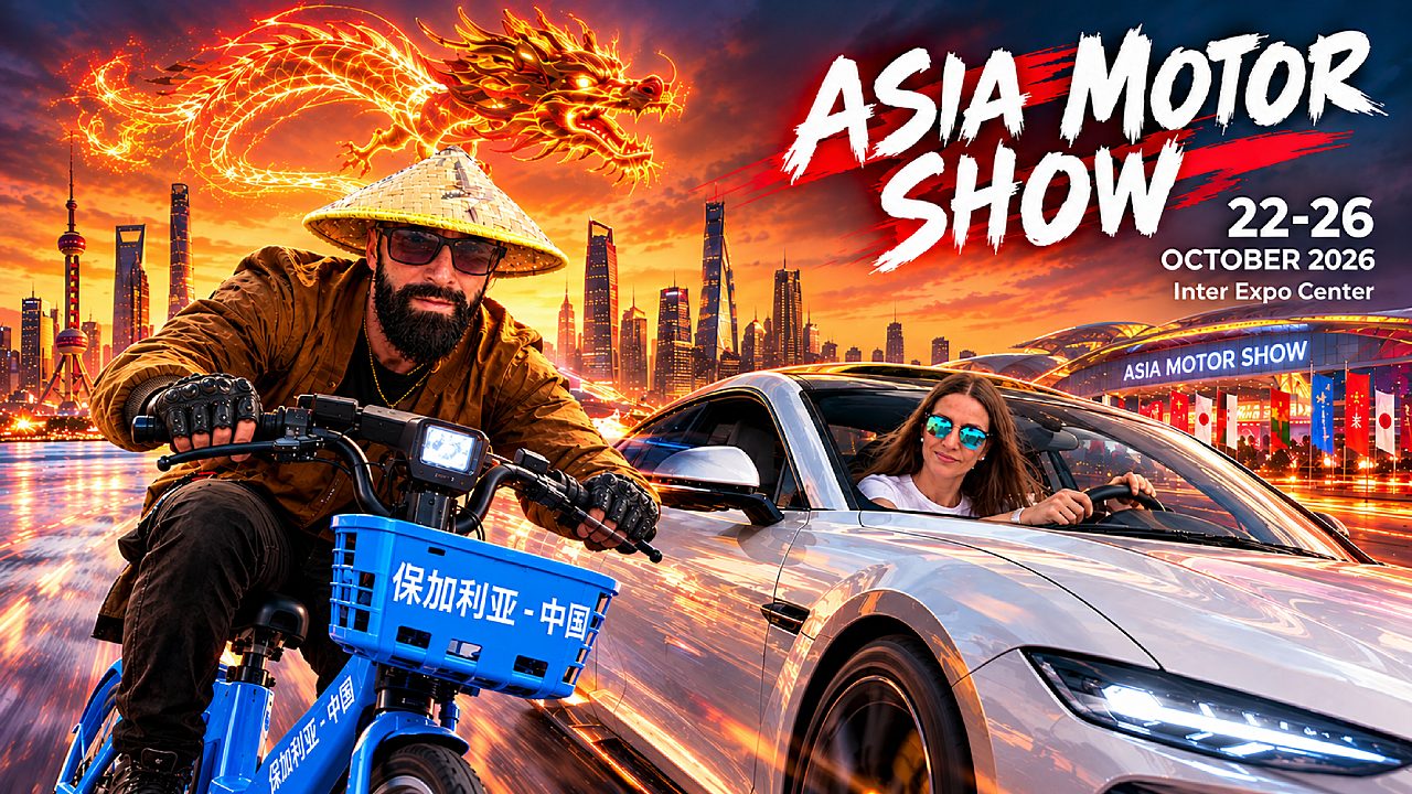 Asia Motor Show 2026